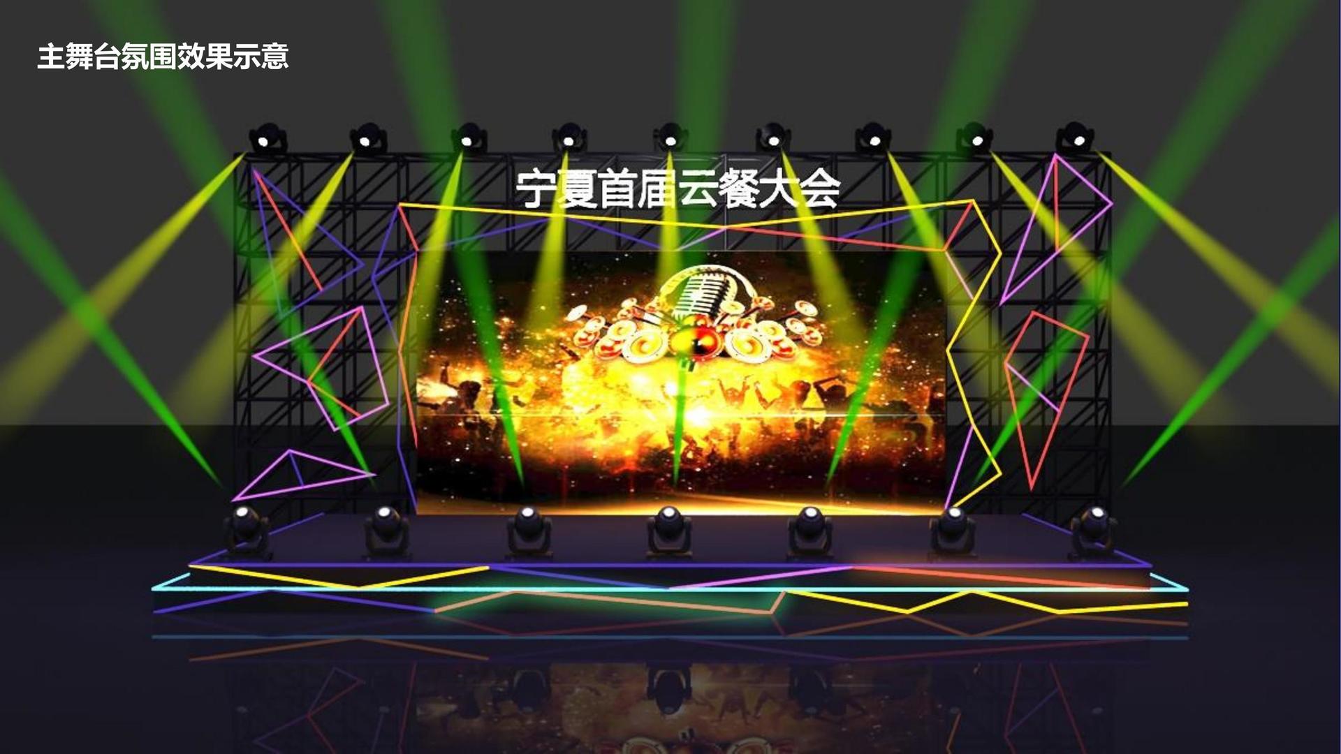 雅卓传媒杂志排版