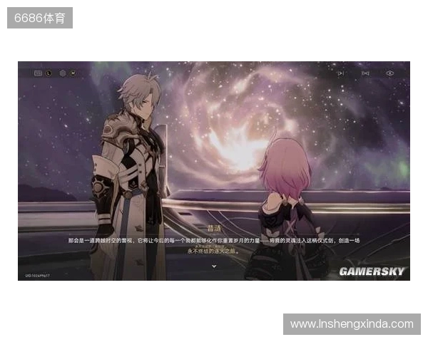 因“爱”诞生的昔涟,是如何让未来拯救过去的? 因“爱”诞生的昔涟,是如何让未来拯救过去的?