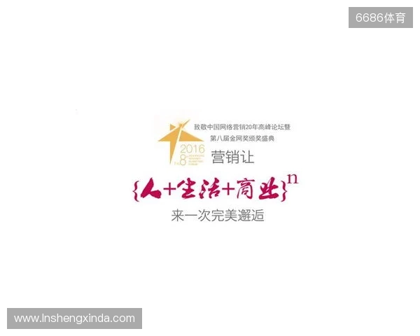 来自NEST的邀请函请查收!在北京总决赛,做一次未来运动员 来自NEST的邀请函请查收!在北京总决赛,做一次未来运动员