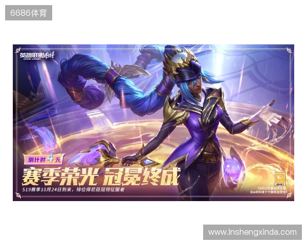 盘点布达佩斯Major的常青树与小树苗