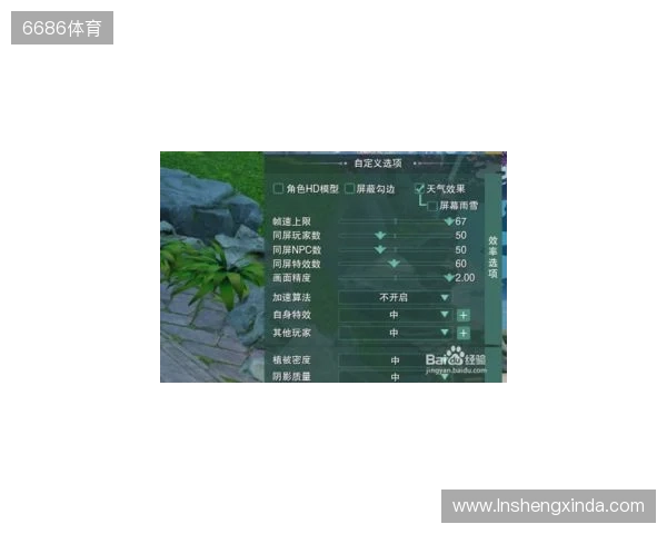 WPS x《剑网3》全新联名活动！当黄鸡大笑点亮屏幕，让职场解锁快意江湖新体验
