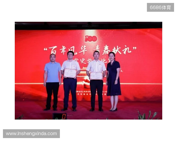 青春“晋”行时！ 2025动感地带校园电竞联赛秋季赛山西赛区圆满收官