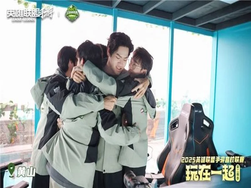 热血金秋 STARSWAR12线下总决赛开启